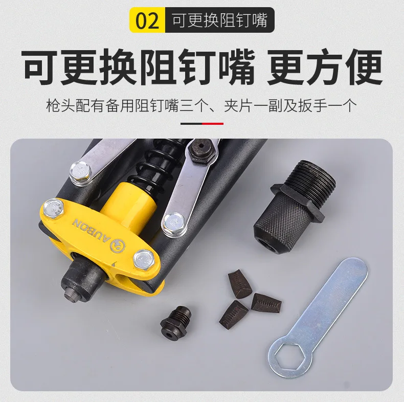 Riveter Aobang Manual Double Effortless Riveter Rivet Gun Core-Pulling Effortless Rivet Gun