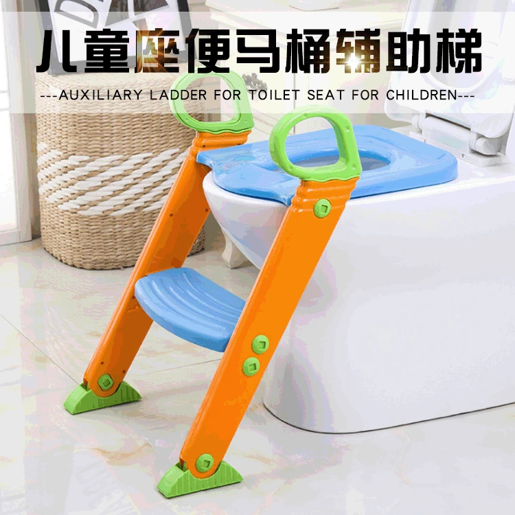 

CHILDREN'S Toilet Portable with Armrests Baby Chamber Pot Ladder CHILDREN'S Foldable Toilet Seat Auxiliary Seat Cushion Cover