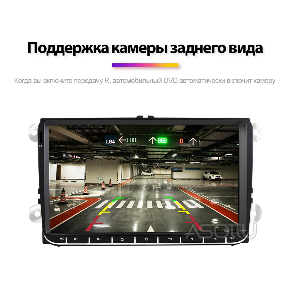 1号店px30俄语_08