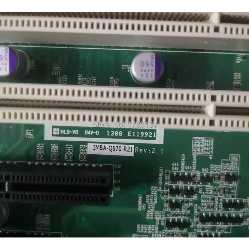 IMBA-Q670-R21 Rev: 2,1