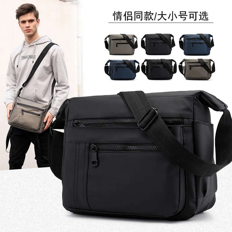 

Large Capacity Lightweight Simple Nylon Waterproof Couples Celebrity Style One-Shoulder Oblique Bag Business Casual guang jie ba