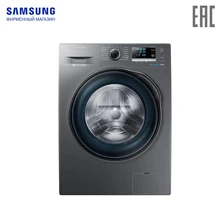 Стиральная машина Samsung WW90J6410CX1LP