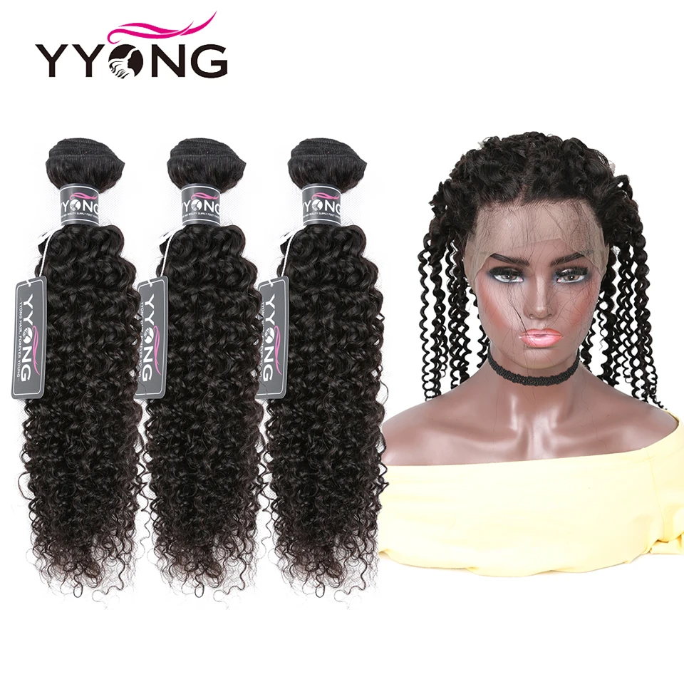 kinky curly closure with bundles 12.17