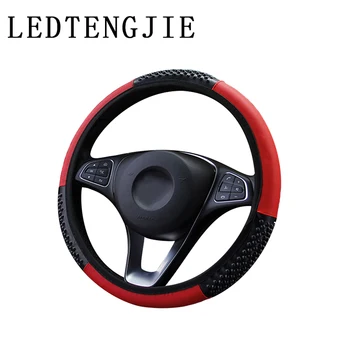 

Car Steering Wheel Cover 4D Massage Particles Universal Non-slip and Wear-resistant Elastic Band Car Handle Gloves