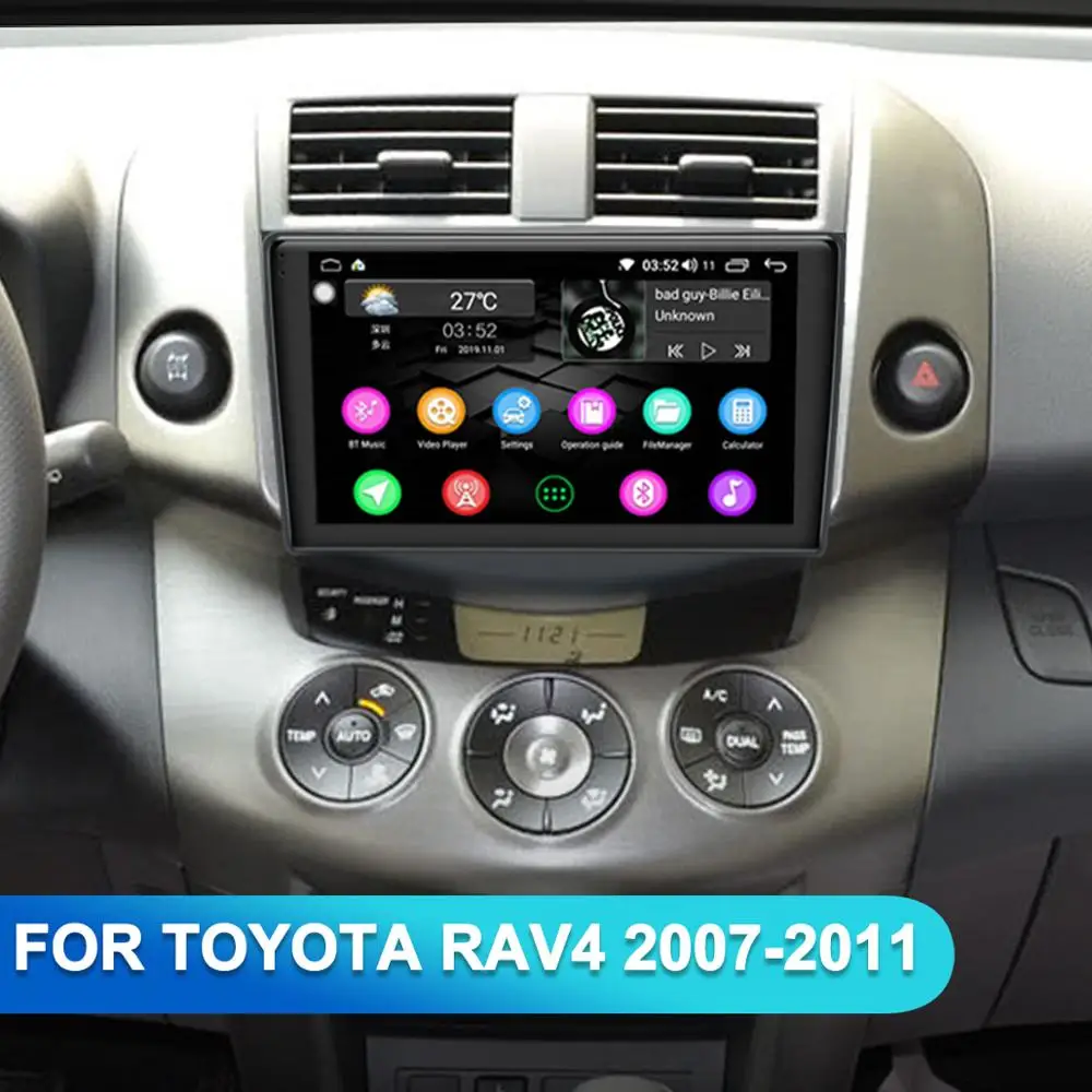 DSP Carplay " Android 8,1 автомобильный стерео Мультимедийный радио плеер для Toyota RAV4 2006-2012 gps SPDIF сабвуфер 4G SIM карта WiFi DVR