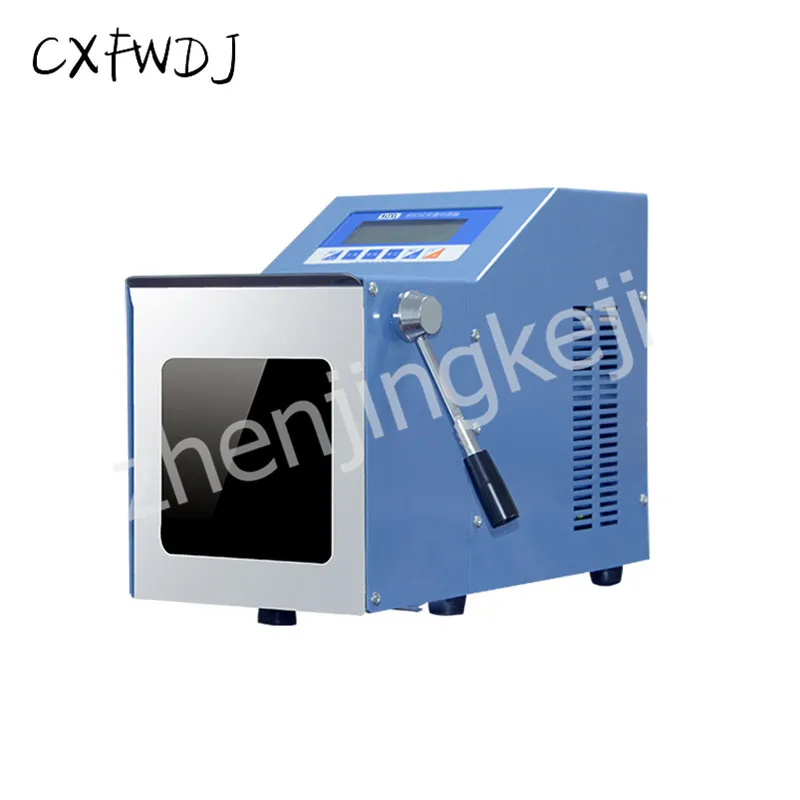 

HX-4GM Disinfection Homogenizer Tapping Sterile Homogenizer laboratory Homogenizer