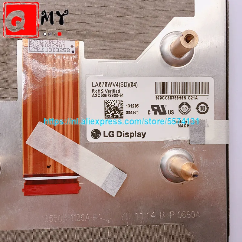 Universal pneumatic shock absorber 1/4