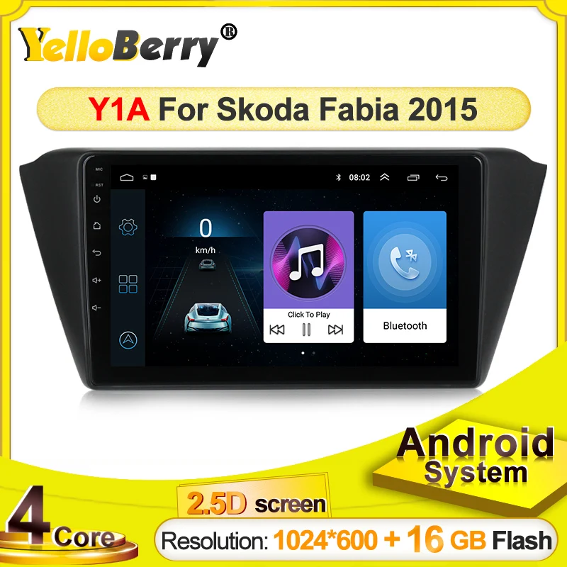 Автомагнитола 2 din для Skoda Fabia мультимедийная система на Android с поддержкой GPS