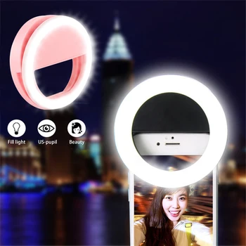 

Mini Portable Mobile Phone Fill Light USB Rechargeable Makeup Flash Selfie Selfie Lens Light Fashion Trend Single Product