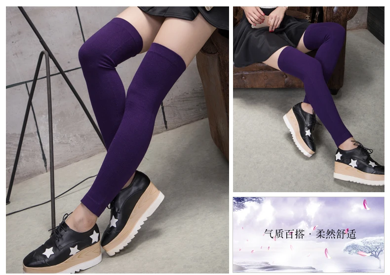 Cashmere leggings over the knee socks woolen knees long thick warm old cold legs men and women winter anti-slip foot cover