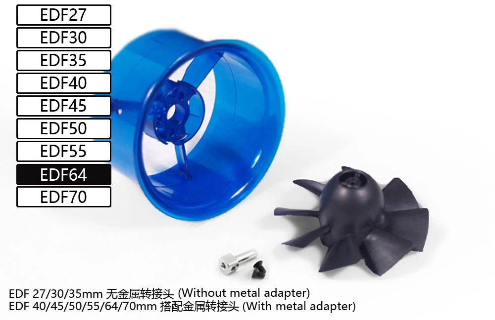 介绍-无动力套件-64