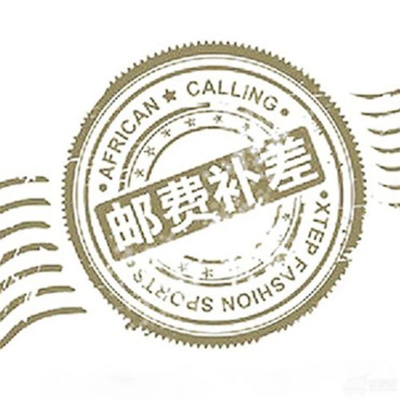 

Freight remake shipping link