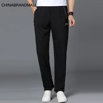 

Thin Section Men Plus Fat Plus Size Speed Dry Pants Male Fat Man Leisure Light And Thin Breathable Trousers