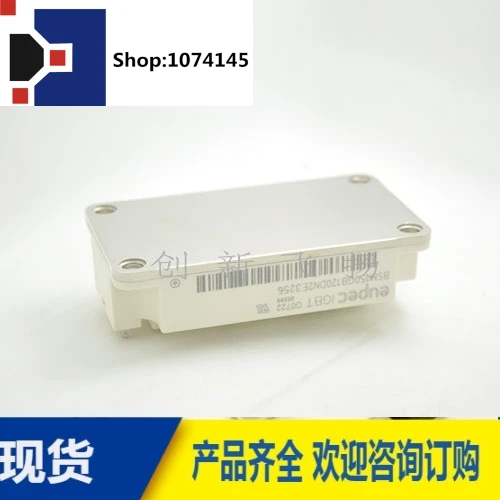 BSM100GB170DN2E3256 100A1700V //