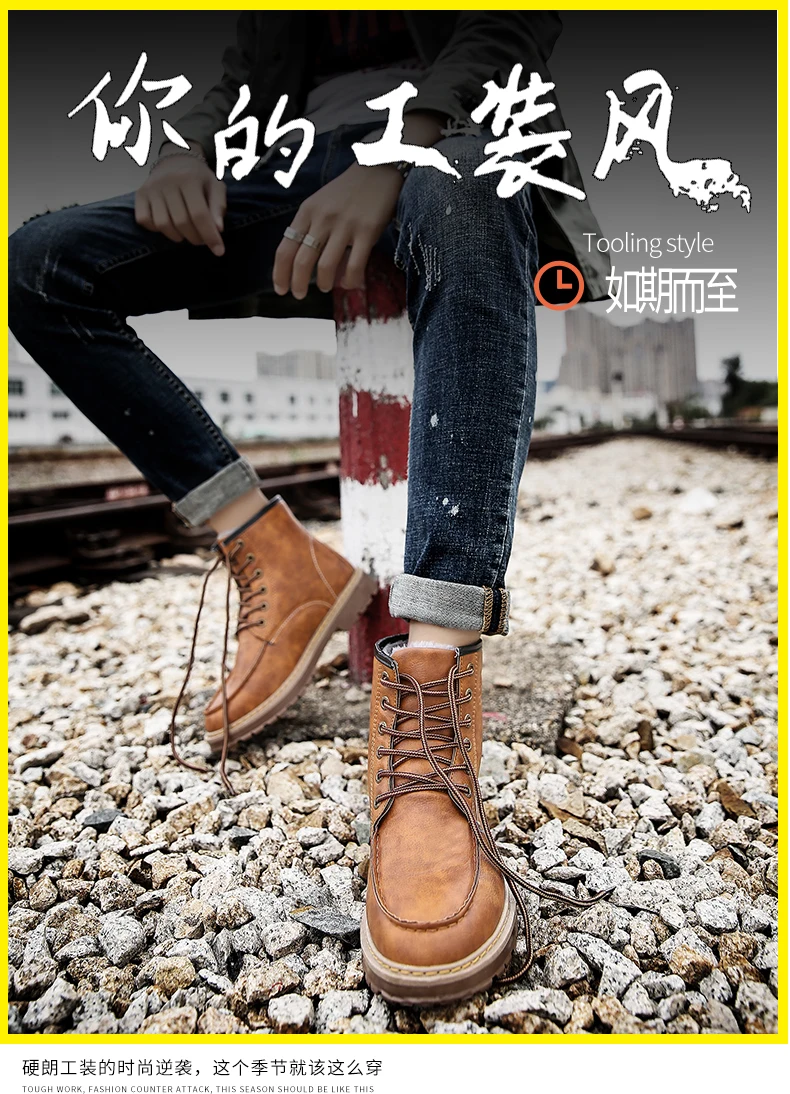 Мужские ботинки; кожаная защитная обувь; Zapatos De Hombre; зимние ботинки; мужские теплые зимние ботинки в байкерском стиле; повседневная обувь на платформе; Botas VII