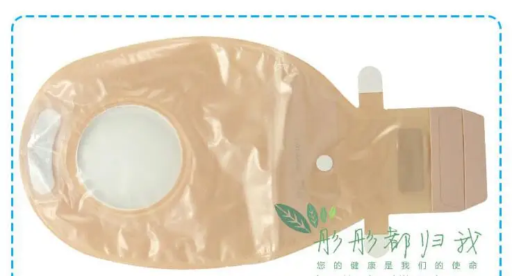 10 шт одноразовые ostomy мешок из двух частей анальный стул мешок 60 мм калоприемник