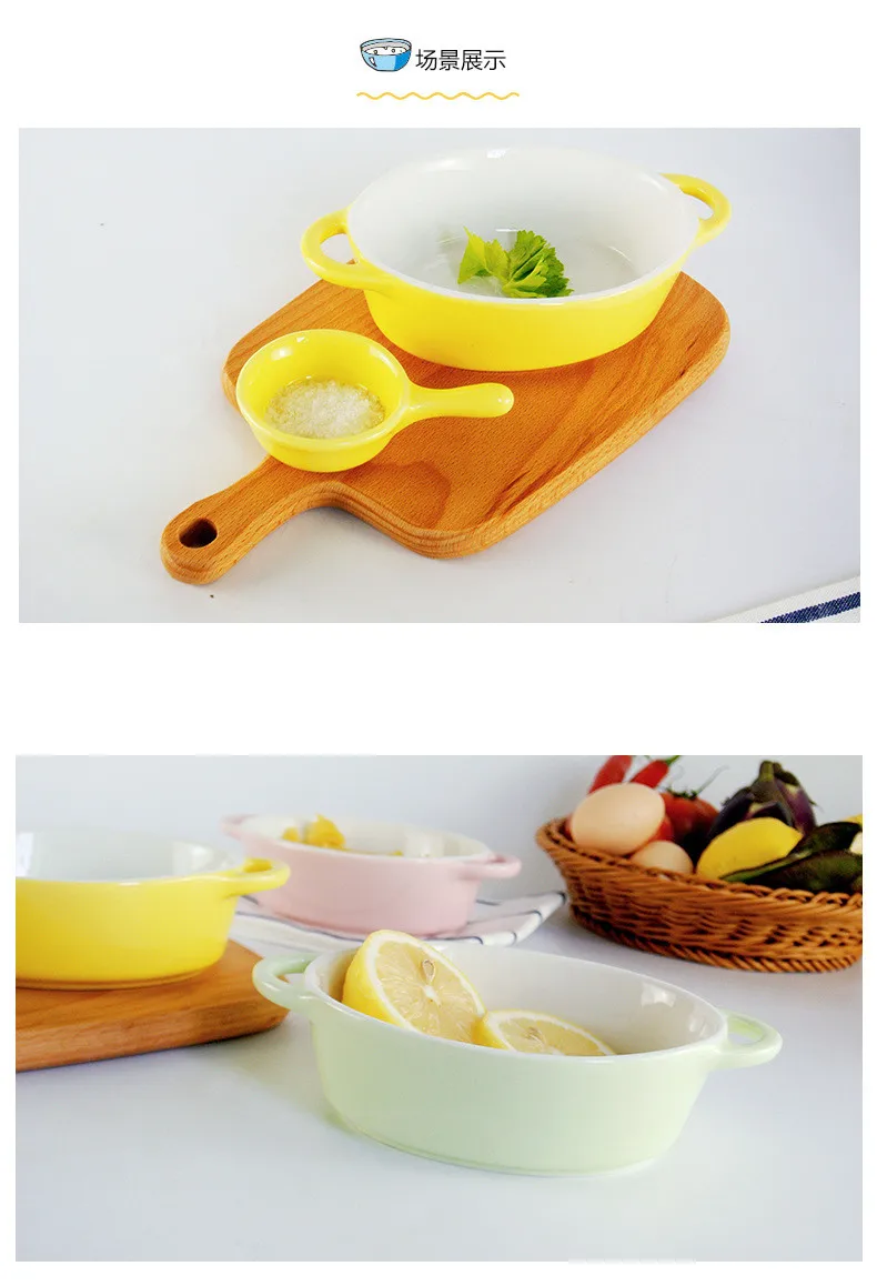 Oval Baking Casserole Ceramic Bowl Household Risotto Bowl Adult Solid Color Salad Bowl Tableware