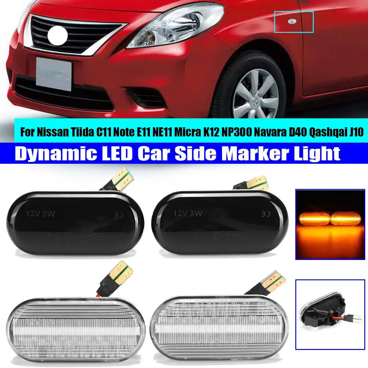 

Car Side Marker Light Dynamic LED Turn Signal Light For Nissan Tiida C11 Note E11 NE11 Micra K12 NP300 Navara D40 Qashqai J10