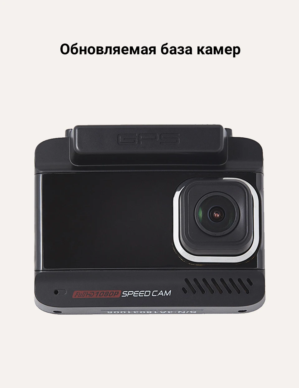 Видеорегистратор PLAYME ARTON Комбо-устройства 3 в 1 FULL HD Угол обзора 146°