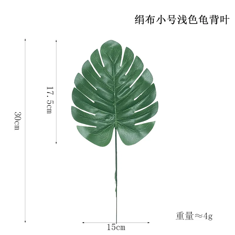 Искусственный тропический Monstera Kwai пальмовое дерево листья домашний сад украшения поддельные растения фотография Фон plante artificielle - Цвет: Small Light Green