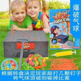 Memory Linkgame Улучшенная фокусировка интеллектуальная тренировка Amazon Cross Border настольная обучающая игра 4-6 лет