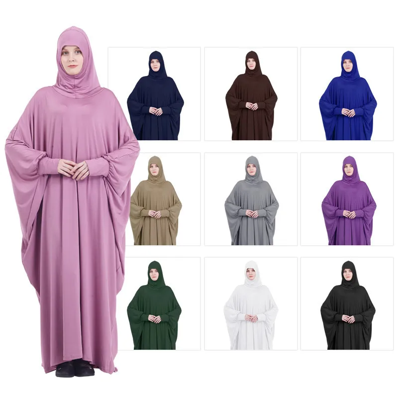 

1pcs Newest Long skirt fashionable single-layer Abaya Muslim gown Arab women's gown007