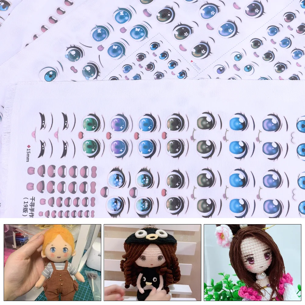 1 комплект вязаная кукла ткань для глаз искусственная красочная Аниме Фигурка