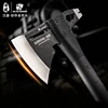 HX OUTDOORS Outdoor Tactical Survival Axe, Camp Axes Mountain Camping tool hand Hunting Tools Kitchen ,Dropshipping ► Photo 3/6