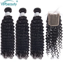 Vip beauty перуанские волнистые волосы с закрытием remy волосы натуральные волосы для наращивания 3 пучка с закрытием шнурка 1b