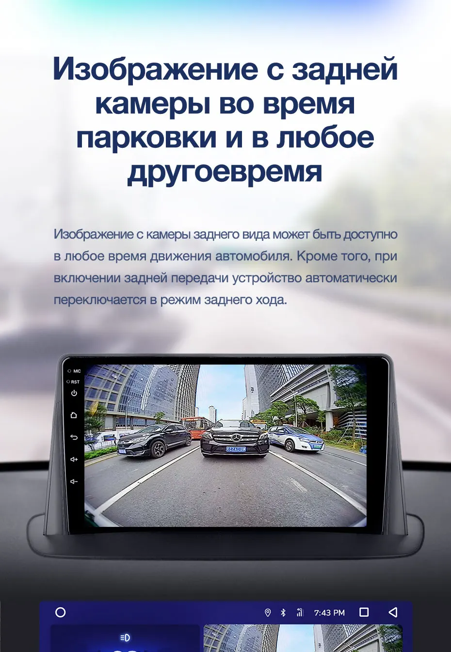 TEYES CC2 Штатная магнитола для Рено Меган 3 EZ0/1 Renault Megane 3 2008- Android 8.1, до 8-ЯДЕР, до 4+ 64ГБ 32EQ+ DSP 2DIN автомагнитола 2 DIN DVD GPS мультимедиа автомобиля головное устройство