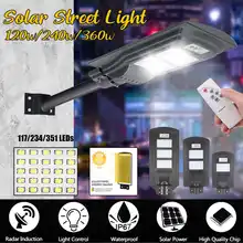Smuxi 23000LM 120 W/240 W/360 W Солнечный уличный светильник 117/234/351 светодиодный уличный светильник ing безопасности лампа движения Сенсор пульт дистанционного управления IP65