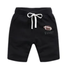 Детские шорты из чистого хлопка с теплопередачей, летние повседневные штаны для мальчиков с рисунком регби, тонкие детские шорты