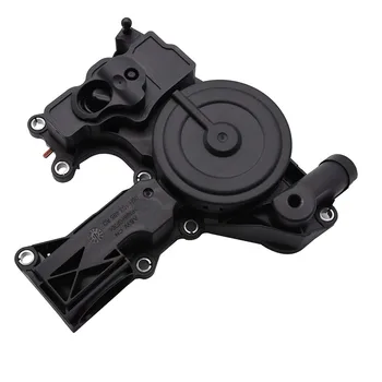 

06H103495AD Car PCV Valve Oil Separator For Audi Engineering Plastics Oil Separator Valve Assembly 06H 103 495 AD
