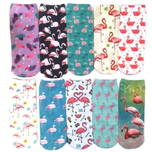 Короткие носки с 3D принтом фламинго, 10 пар/лот, низкие Носки с рисунком, 8 пар/лот, забавные осенние женские лодочные носки высокого качества