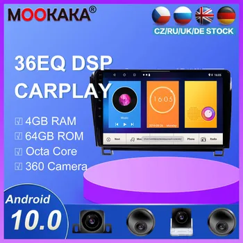 

Android 10.0 Car Radio gps navigation For Toyota Tundra 2008-2017 Car Multimedia player 10" IPS Bluetooth build in carplay dsp