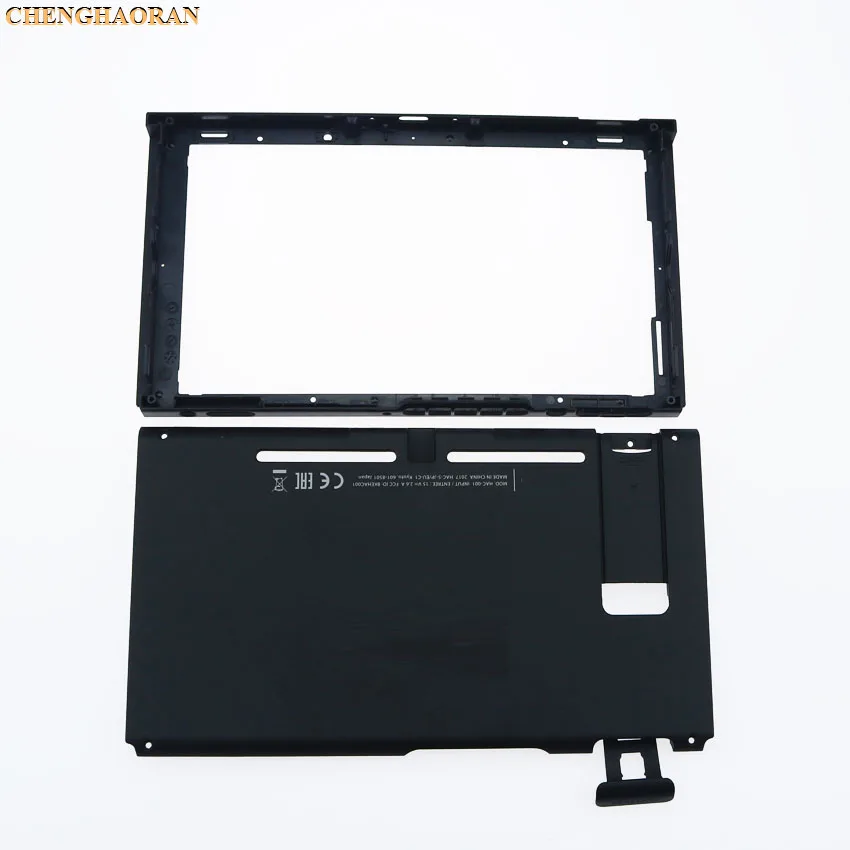 ChengHaoRan 1set NS Switch Back Housing Shell Case Cover For Nintend Switch Console Replacement Protection Case Accessories