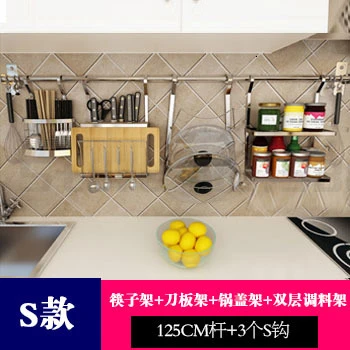 Светло-зеленый Настенная кухонная полка 304 из нержавеющей стали, непробивная чаша для приправ, палочки для еды, ножи, вешалки, полки, полки - Цвет: Светло-зеленый