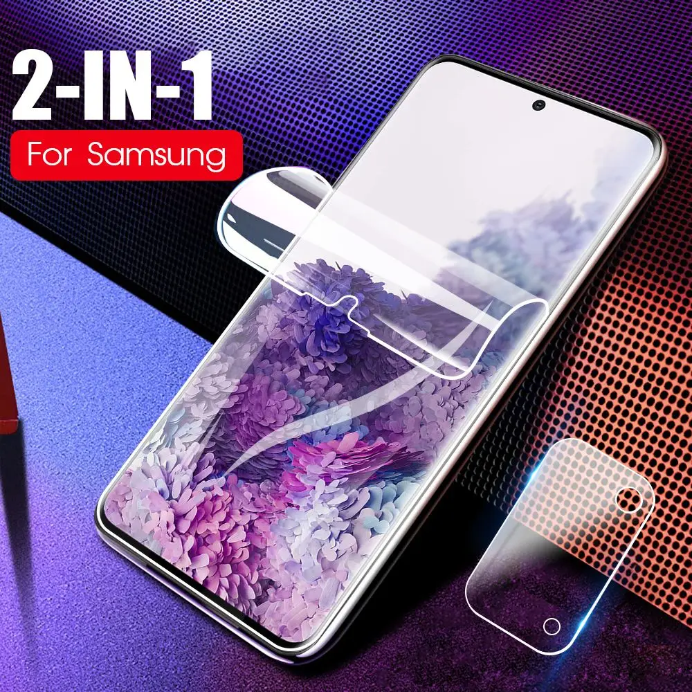2 в 1 мягкая Гидрогелевая пленка для Samsung galaxy S20 Plus Ultra S10E S10 S9 S8 Note 10 9 8 Защитная