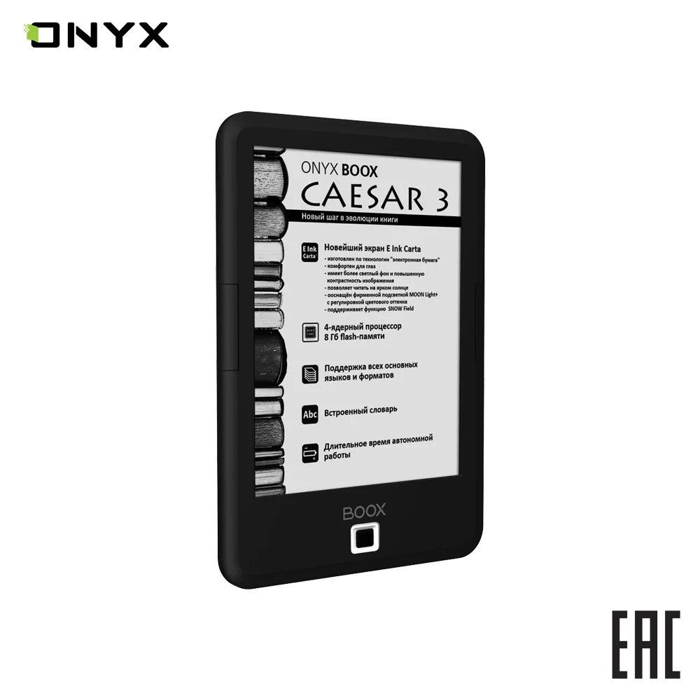 t-mall_twittershop_collge