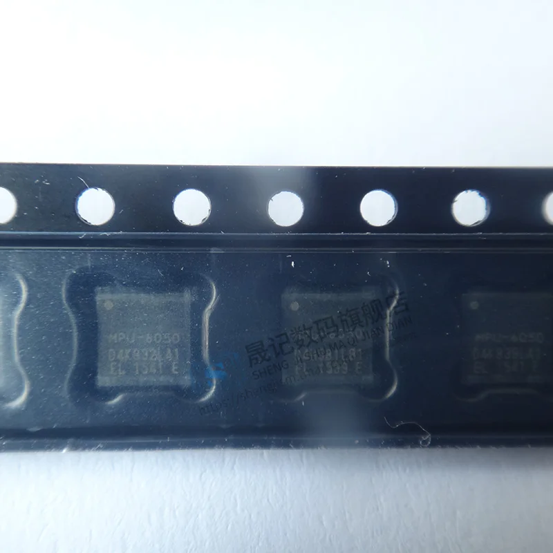10 шт в упаковке, новая MPU-6050 QFN24