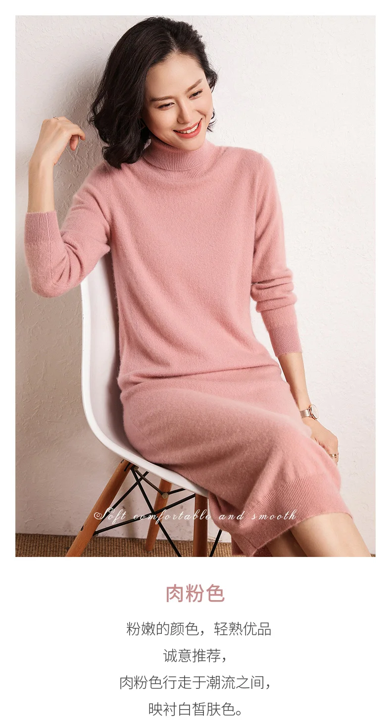 mongolian Cashmere dress Women Long Sweater Dress Female Autumn Winter Long Sleeve Loose knitted Sweaters Dresses