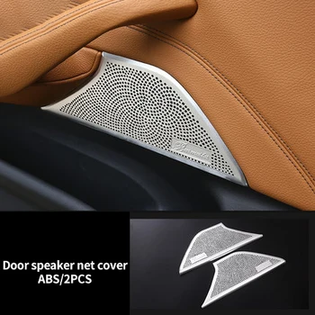 

For BMW new 5 series 2018-2019 Door speaker network chrome molding trim 2pcs