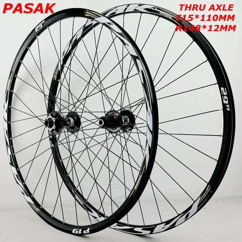 29 inch rear bike wheel