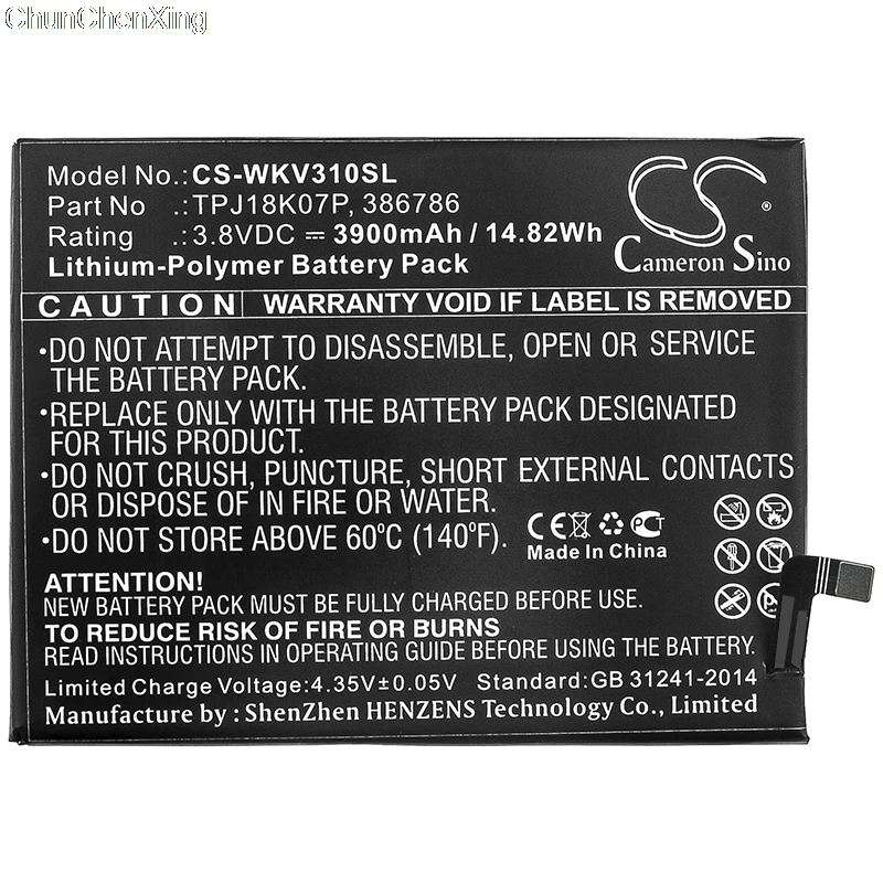Аккумулятор Cameron Sino 3900mAh 386786 TPJ18K07P для Wiko View3 Pro|Аккумуляторы мобильных телефонов| |