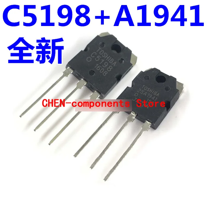 

A pair C5198 A1941 2SA1941 2SC5198 TO-3PL