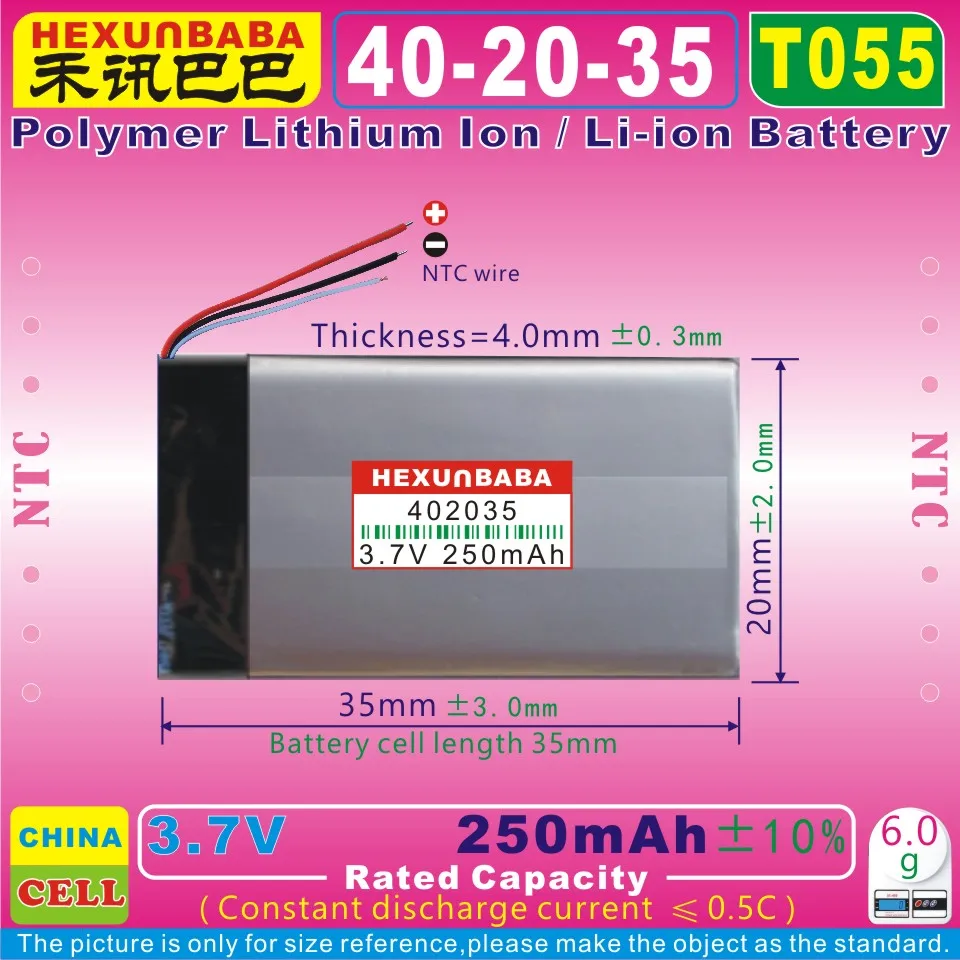 5 шт. [T055] 3 7 V 250mAh [402035] NTC Полимерный литий-ионный/литий-ионный аккумулятор для