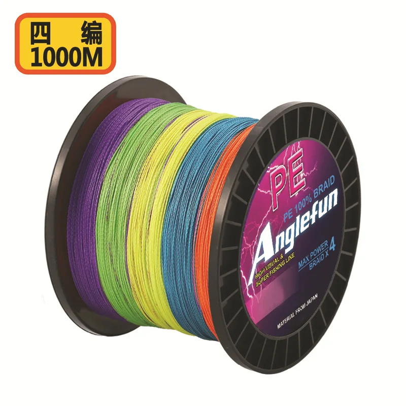 

4 Series Five-color 1000 M Dyneema Fishing Line Ten M Yi Se PE Braided Wire Lure Cast Kite Line Braided Fishing Line