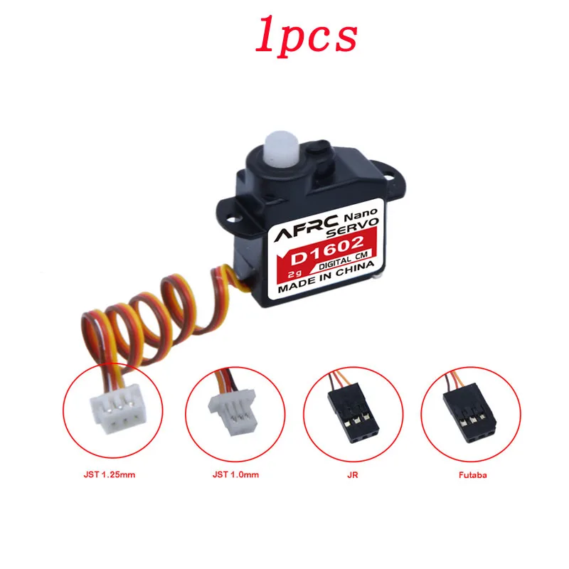 1 шт. RC Крытый Дрон модель вертолета D1620 цифровой сервопривод 2g микро мини Сверхлегкий рулевой механизм JST/JR/штекер Futaba DC 3,7 V-4,2 V