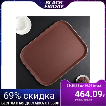 

Rubberized tray, 41x31 cm, brown