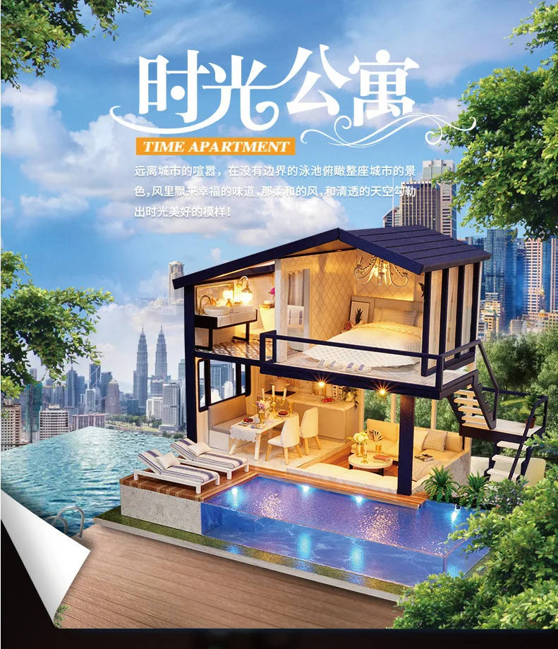 

Diy Cabin Time Apartment Factory New Large Villa Gifts Gifts Handmade Creative Assembly Private Pool Resort Spa Villa